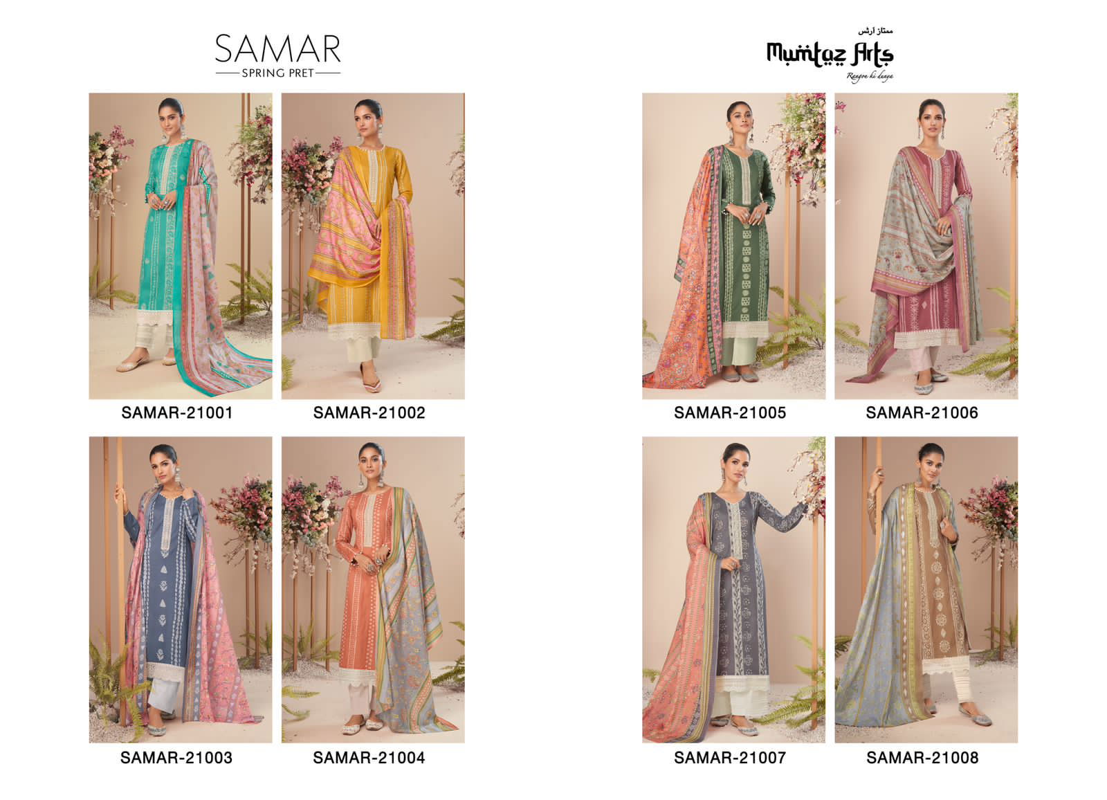 Samar By Mumtaz Arts 21001-21008 Cotton Dress Material Catalog